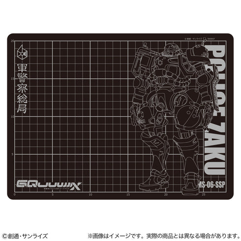 『機動戦士Gundam GQuuuuuuX』カッターマットA4 軍警ザク